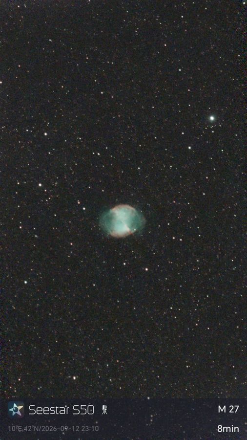 oss astr cai (5)