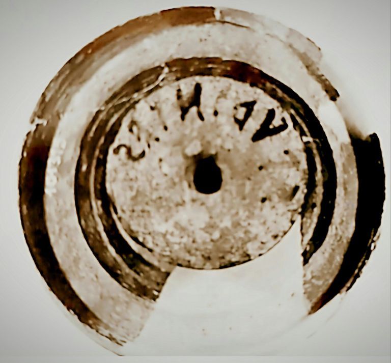 Piatto con iscritto il gentilizio SPURINIES