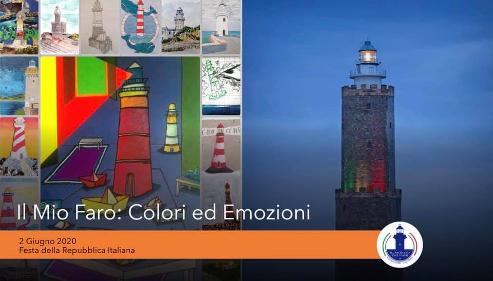 frontespizio galleria