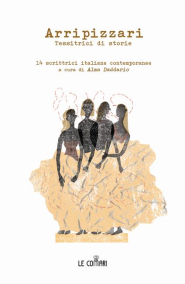 Alla WIP Gallery di Belinda Biancotti l'evento "Attenti al… Baco del millennio"