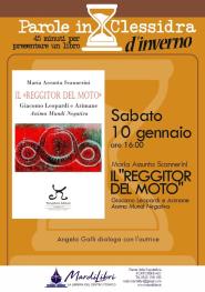 A Mardilibri la presentazione del libro di Maria Assunta Scannerini Il«Reggitor del moto»