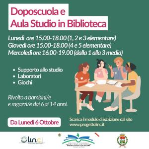 In Biblioteca a Campo riparte il servizio di Doposcuola e Aula Studio