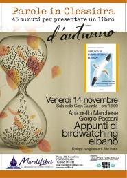 "Appunti di Birdwatching elbano" - A Parole in clessidra Antonello Marchese e Giorgio Paesani