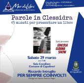 Parole in clessidra in trasferta a Capoliveri per presentare "Per sempre coinvolti"