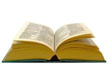 Uno è tutto e tutto è uno