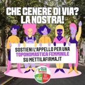 Una petizione della sinistra: dedicare vie e piazze alla memoria di donne