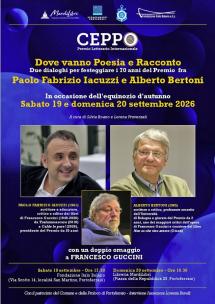 Omaggio a Francesco Guccini di Iacuzzi e Bertoni, curatori delle opere del grande cantautore e scrittore