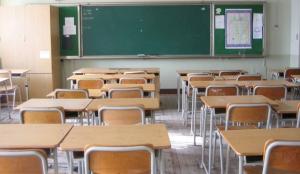 Allerta arancione, scuole chiuse