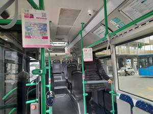 Va’ dove ti porta il bus - Gli studenti di Portoferraio raccontano la città attraverso l’arte