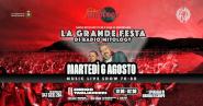 La Grande Festa di Radio Mitology all'Isola d'Elba