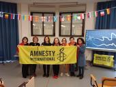 Amnesty Isola d'Elba il 26 gennaio incontra amici e sostenitori