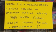 Liberia marinese lamenta esclusione dalle manifestazioni culturali. La minoranza: "il sindaco si faccia promotore di un incontro tra le parti"
