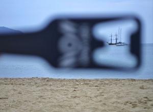 La Foto del Giorno (24 ago.)