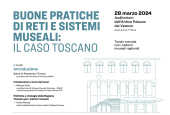I sistemi museali regionali si riuniscono a Pistoia. Una Tavola rotonda sulle buone pratiche per fare rete