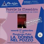 "La donna nel pozzo" - A MardiLibri la presentazione dell'ultimo libro di Piergiorgio Pulixi