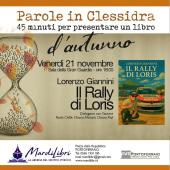 Stasera a Parole in clessidra "Il Rally di Loris"