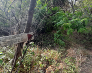 Le Sprizze, una spiaggia difficile da raggiungere