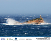 La foto dello Scoglietto di Antonello Marchese alla mostra "La difesa del mare" a Roma