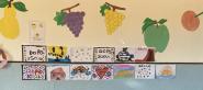 Un successo l'esperienza del doposcuola con l'Associazione Insieme per l’Elba