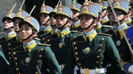 Concorso pubblico per l'ammissione di allievi ufficiali presso l'Accademia della Guardia di Finanza