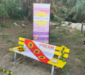 EndoElba: inaugurata a Cavoli la 3^ panchina gialla elbana