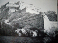 Fortezze mediceo-lorenesi. Fronte di attacco di terra, le avanzate e il bastione di Santa Fine