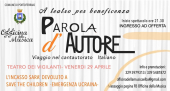 “Parola d’autore” - L'Officina della Musica a teatro per beneficenza