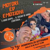 Due anni dopo Annina ed il rally si incontrano di nuovo