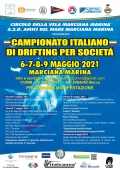 Circolo della Vela di Marciana Marina: al via il Big Game Fishing