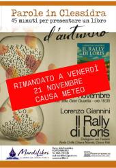 Annullata per maltempo la presentazione de "Il Rally di Loris"