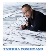 Tamura Yoshiyasu, grande artista Giapponese, all'Elba Comics Plus Player