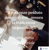 Laboratorio esperienziale di lettura, scrittura con Roxana Amalia Sosa e MardiLibri