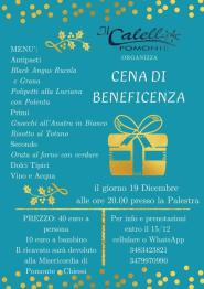 Il 19 dicembre cena di beneficenza a Pomonte