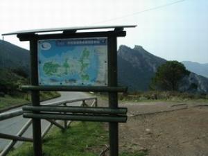 Amichettismo e demerito per la presidenza del Parco Nazionale dell’Arcipelago Toscano