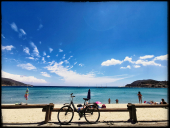 La Foto del Giorno (26 giu.)