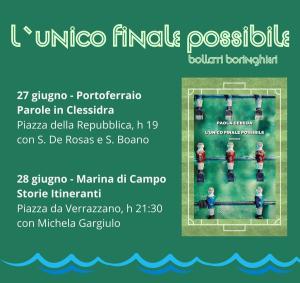 La scrittrice Paola Cereda torna all&#039;Elba per presentare il suo nuovo romanzo &quot;L&#039;unico finale possibile&quot;