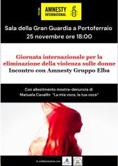Cambio programma per l'evento di oggi con Amnesty alla Gran Guardia