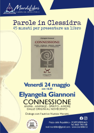 A Parole in clessidra Elyangela Giannoni con "Connessione"