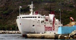 La Liburna lascia l'Arcipelago, cosa la sostituirà? Intanto incontro Toremar-Sindacati